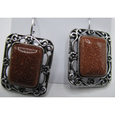 Rectangle style Gemstone Earring - Goldstone