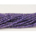 2mm Faceted Bead Strand - Assorted Gemstones