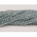 3mm Faceted Bead Strand - Assorted Gemstones