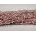 2mm Faceted Bead Strand - Assorted Gemstones