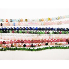 2mm Faceted Bead Strand - Assorted Gemstones