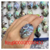 Ring - Abalone Rings - 50 Piece Pack (About 1 x 2.5 inch)