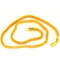 18 Inch 3mm Mesh Chain with Lobster Clasp - Gold